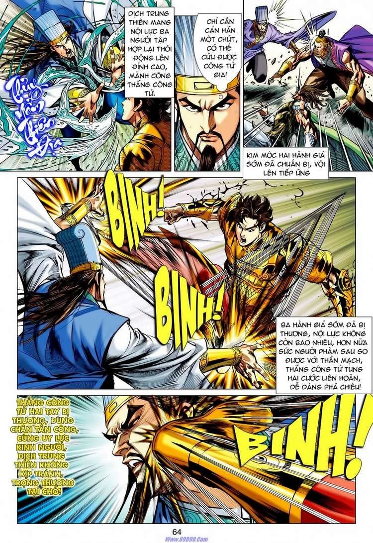 Xuân Thu Chiến Hùng Chapter 56 - 29