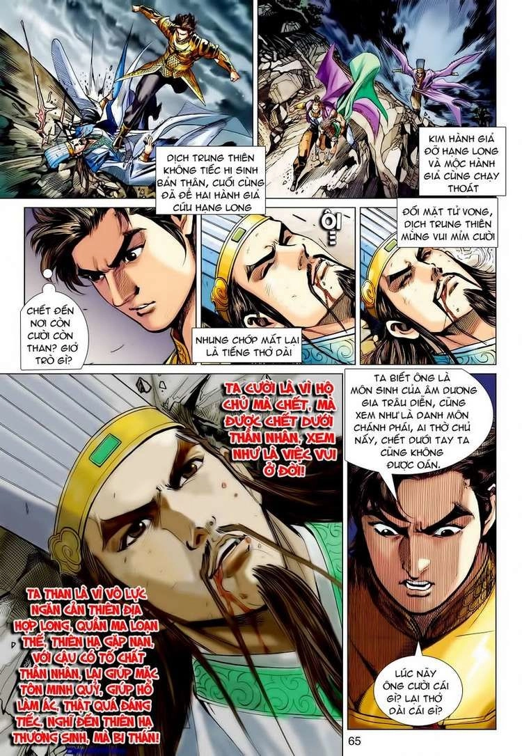 Xuân Thu Chiến Hùng Chapter 56 - 30