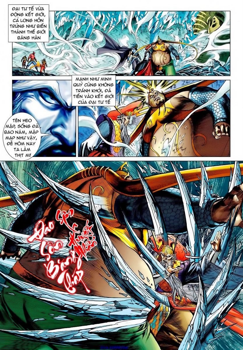 Xuân Thu Chiến Hùng Chapter 57 - 15