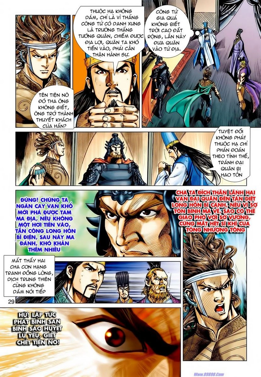 Xuân Thu Chiến Hùng Chapter 57 - 28