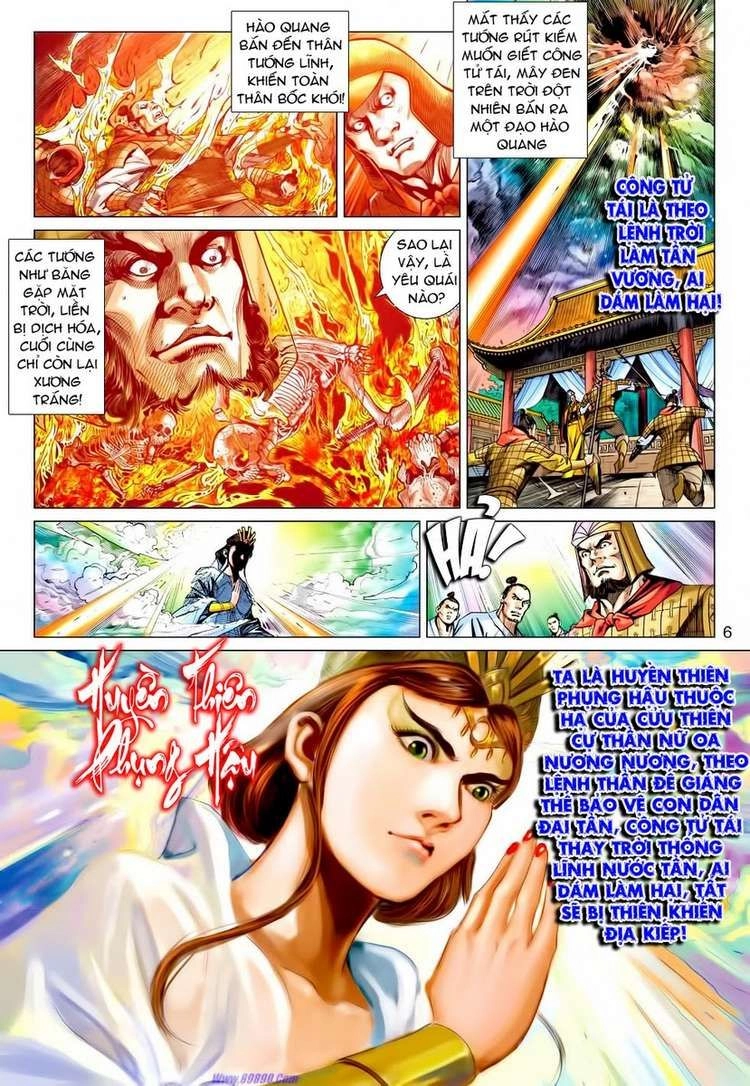 Xuân Thu Chiến Hùng Chapter 58 - 6