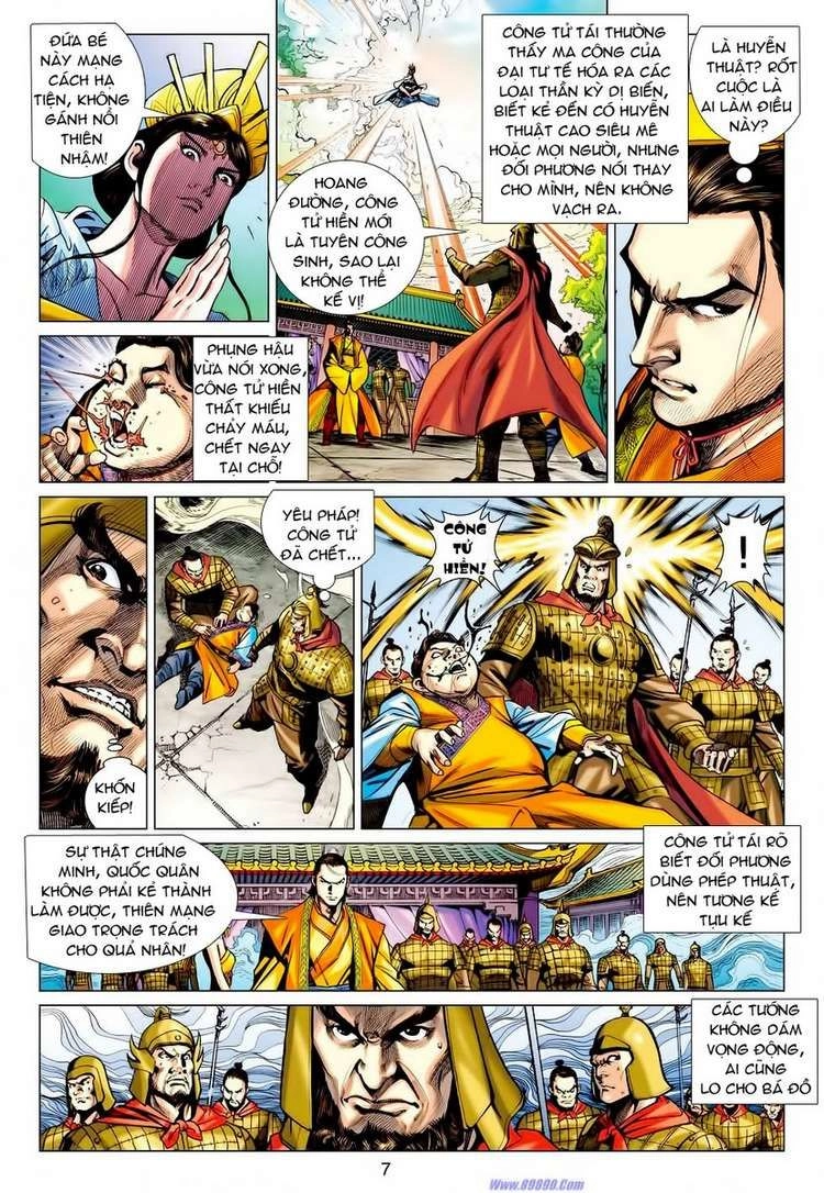 Xuân Thu Chiến Hùng Chapter 58 - 7