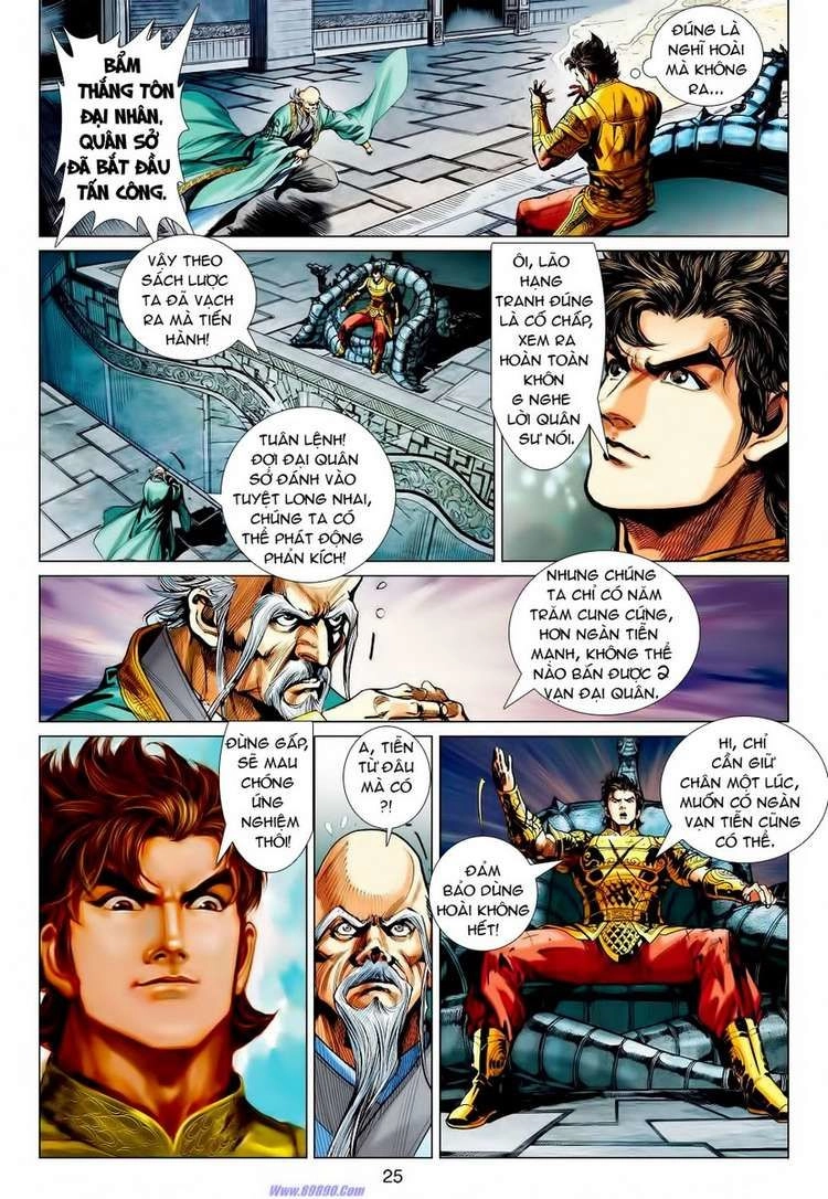 Xuân Thu Chiến Hùng Chapter 58 - 25