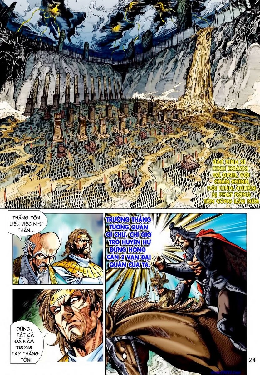 Xuân Thu Chiến Hùng Chapter 59 - 24