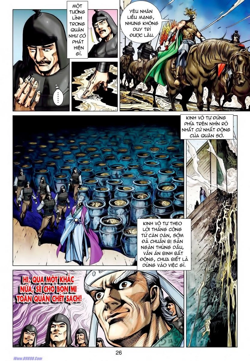 Xuân Thu Chiến Hùng Chapter 59 - 26