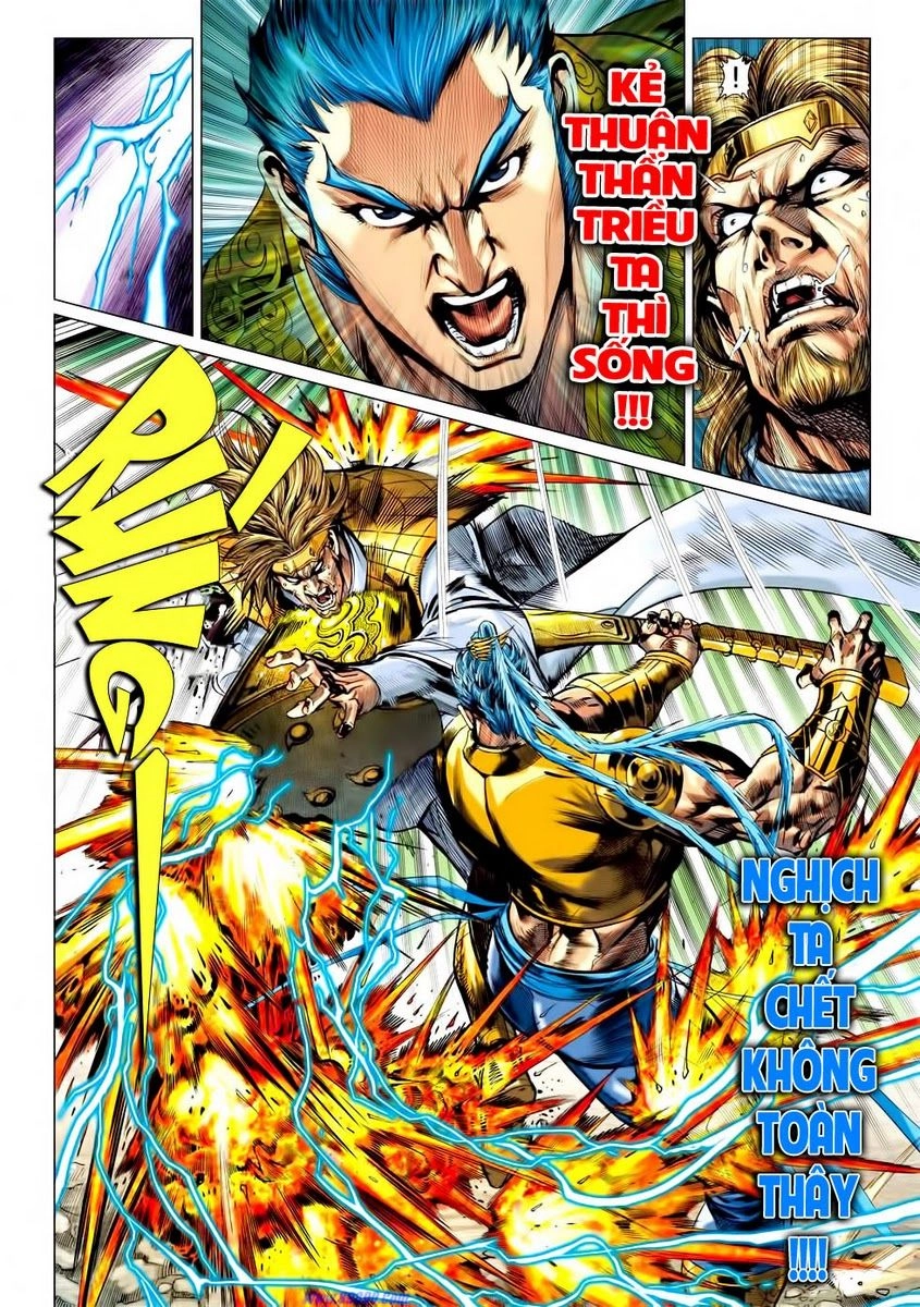 Xuân Thu Chiến Hùng Chapter 62 - 4