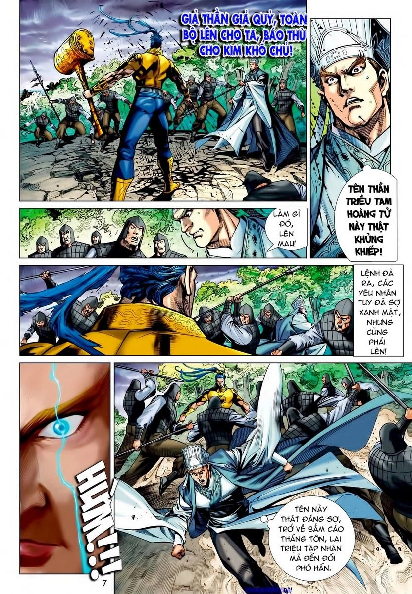Xuân Thu Chiến Hùng Chapter 62 - 7