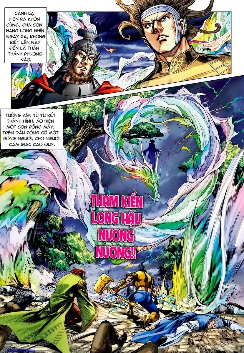 Xuân Thu Chiến Hùng Chapter 62 - 11