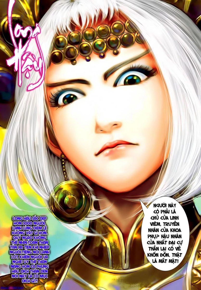 Xuân Thu Chiến Hùng Chapter 62 - 12