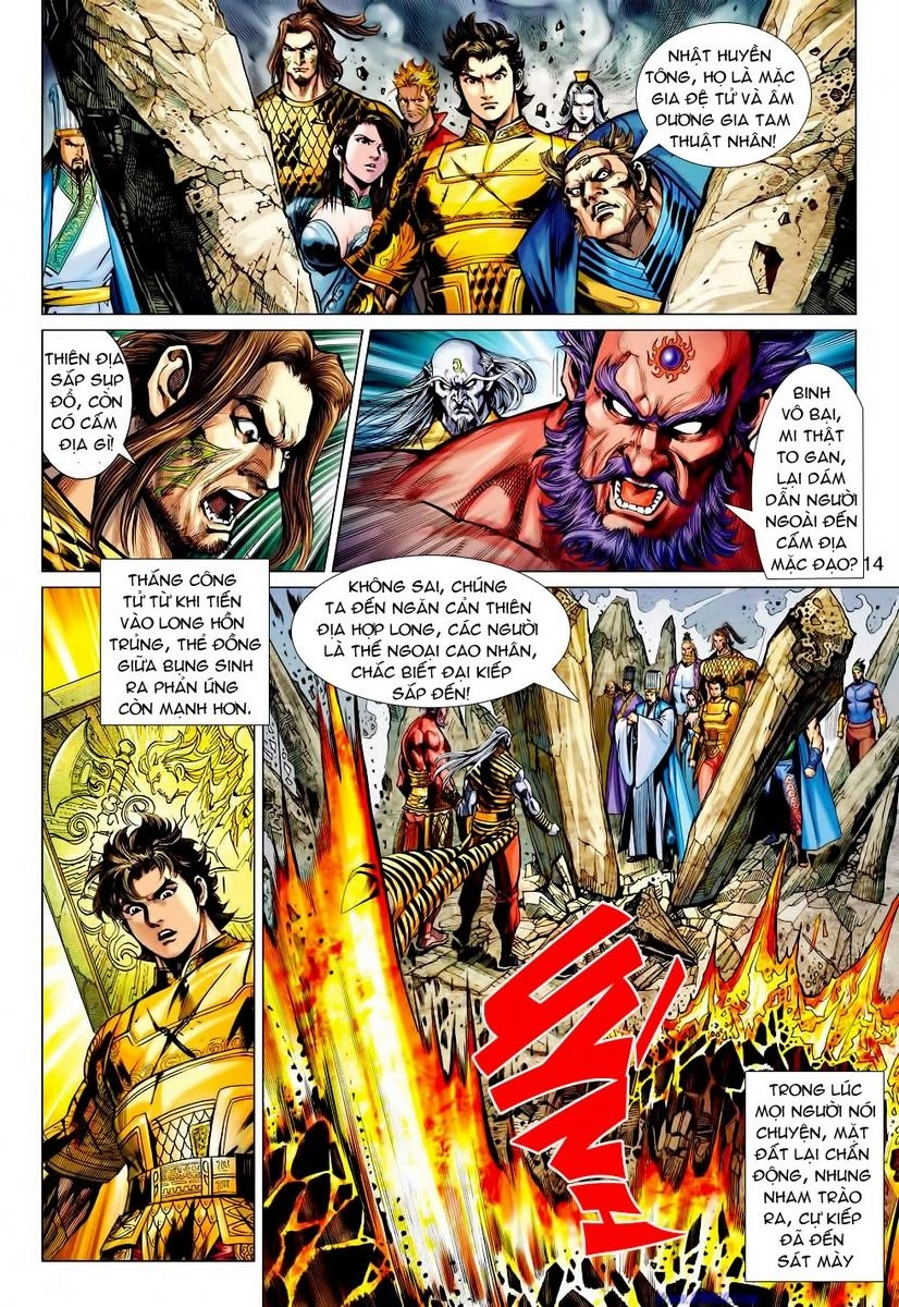 Xuân Thu Chiến Hùng Chapter 62 - 14