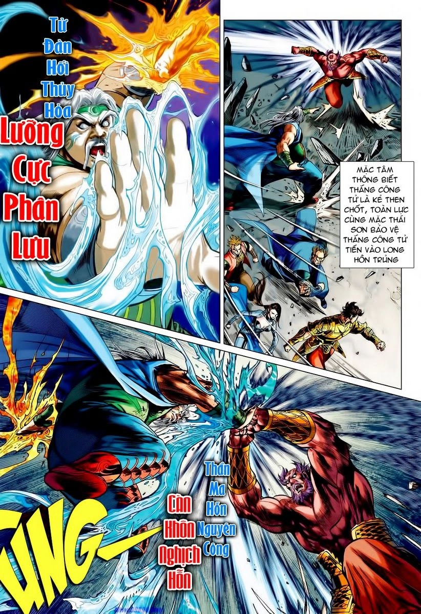 Xuân Thu Chiến Hùng Chapter 62 - 19