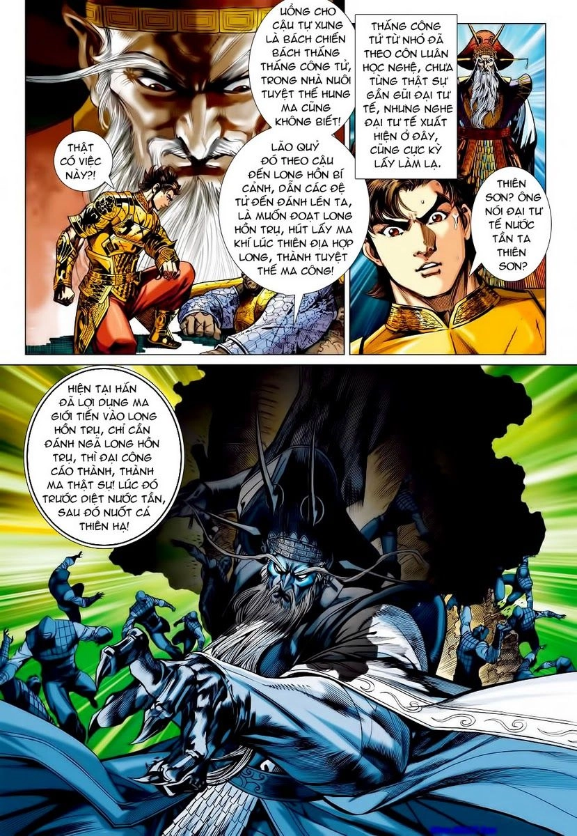 Xuân Thu Chiến Hùng Chapter 62 - 21