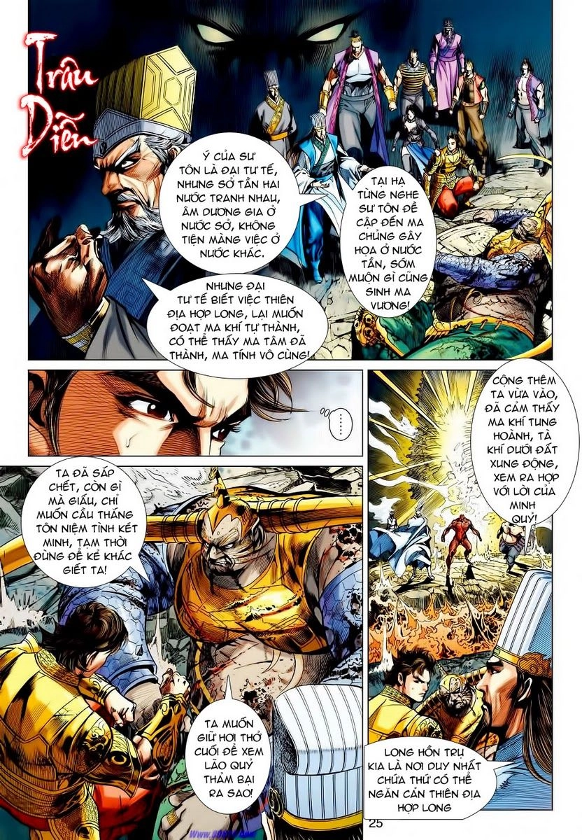 Xuân Thu Chiến Hùng Chapter 62 - 25