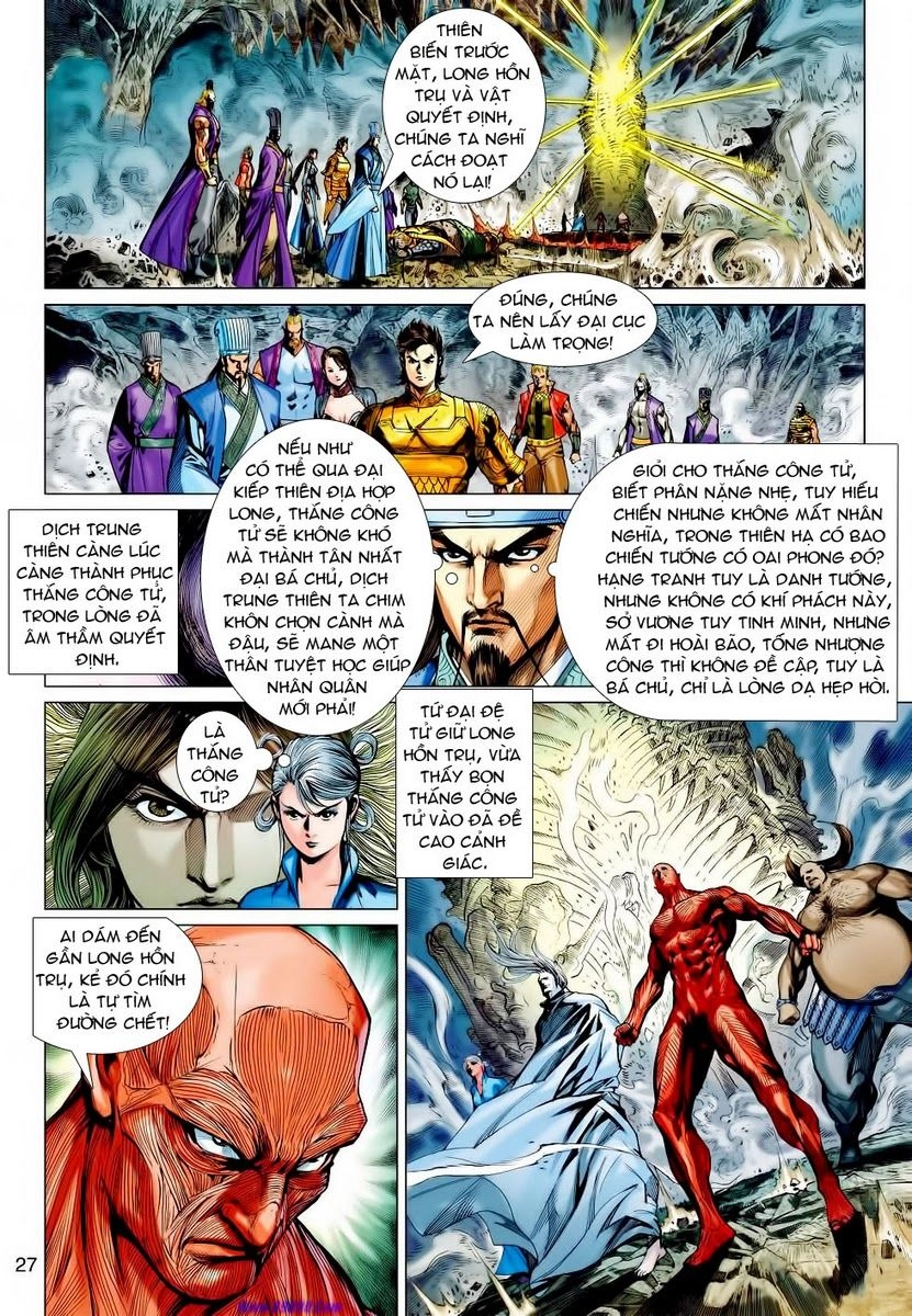 Xuân Thu Chiến Hùng Chapter 62 - 27