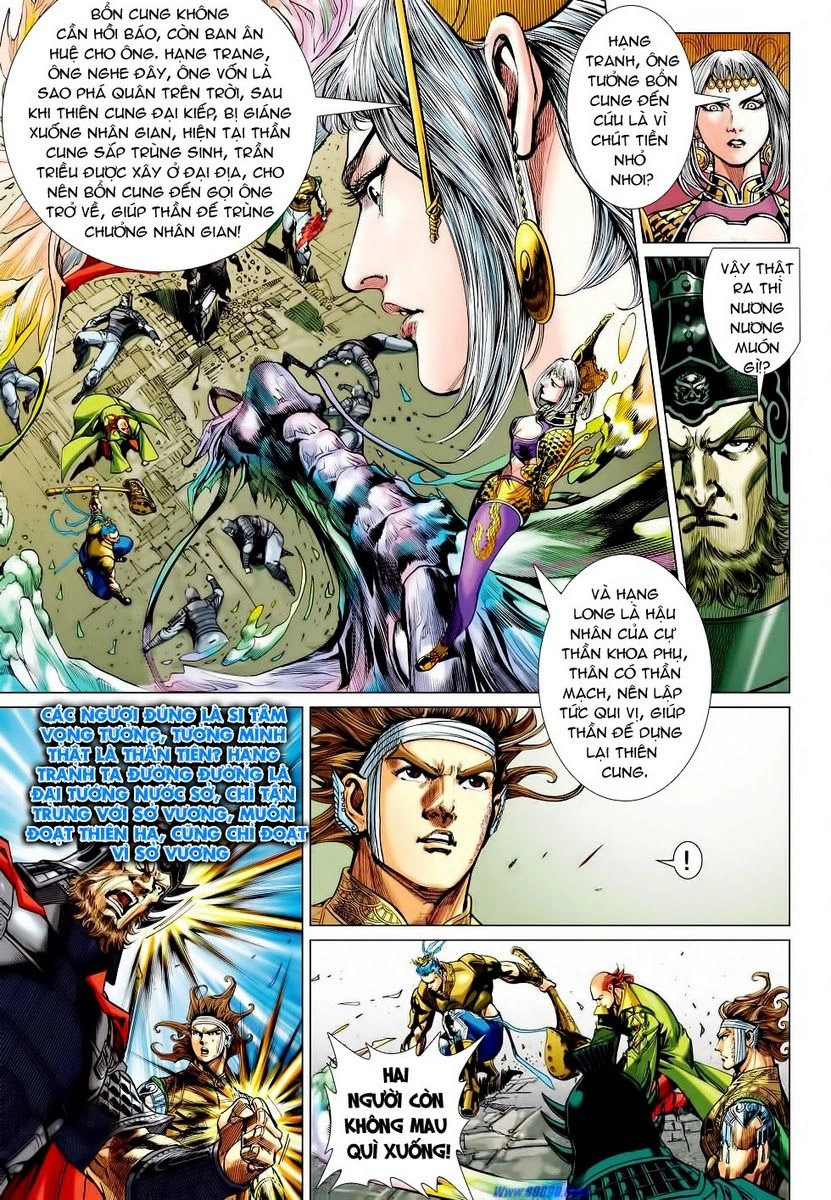 Xuân Thu Chiến Hùng Chapter 63 - 3