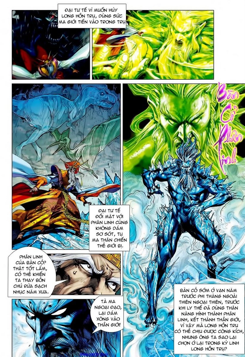 Xuân Thu Chiến Hùng Chapter 63 - 22