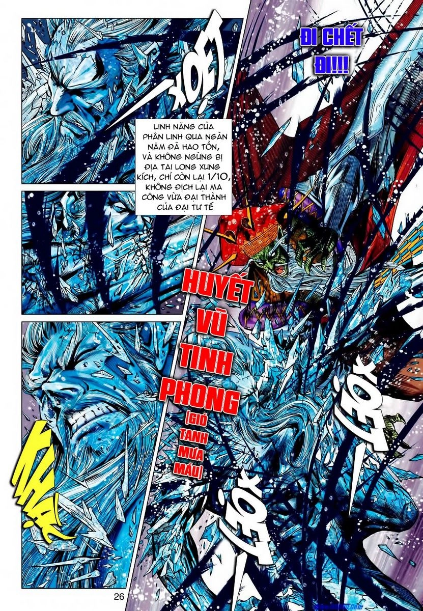 Xuân Thu Chiến Hùng Chapter 63 - 26