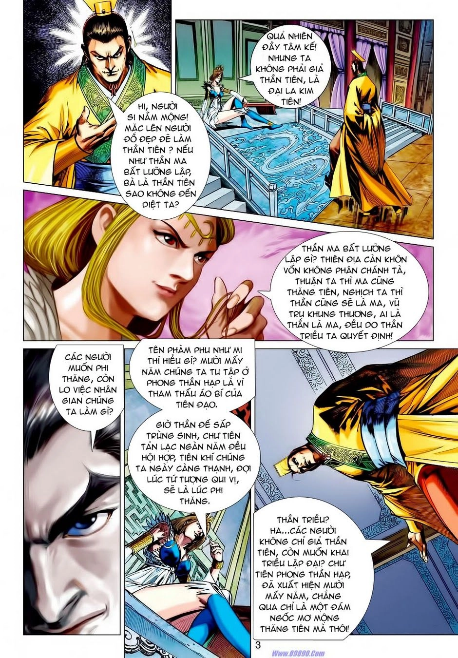 Xuân Thu Chiến Hùng Chapter 64 - 3