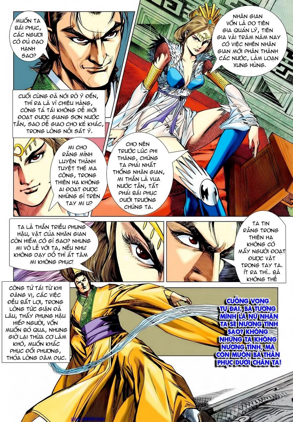 Xuân Thu Chiến Hùng Chapter 64 - 4