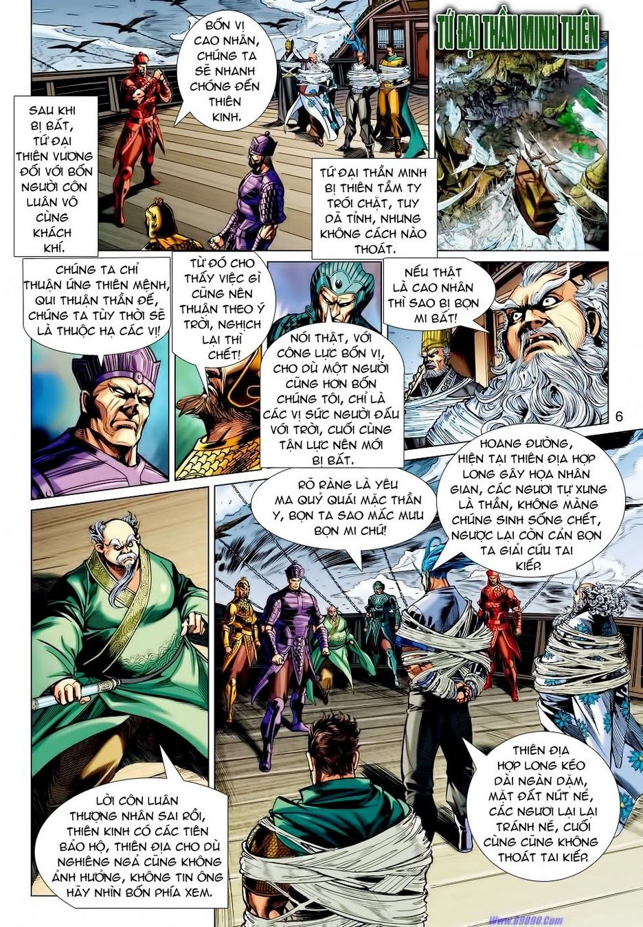 Xuân Thu Chiến Hùng Chapter 64 - 6