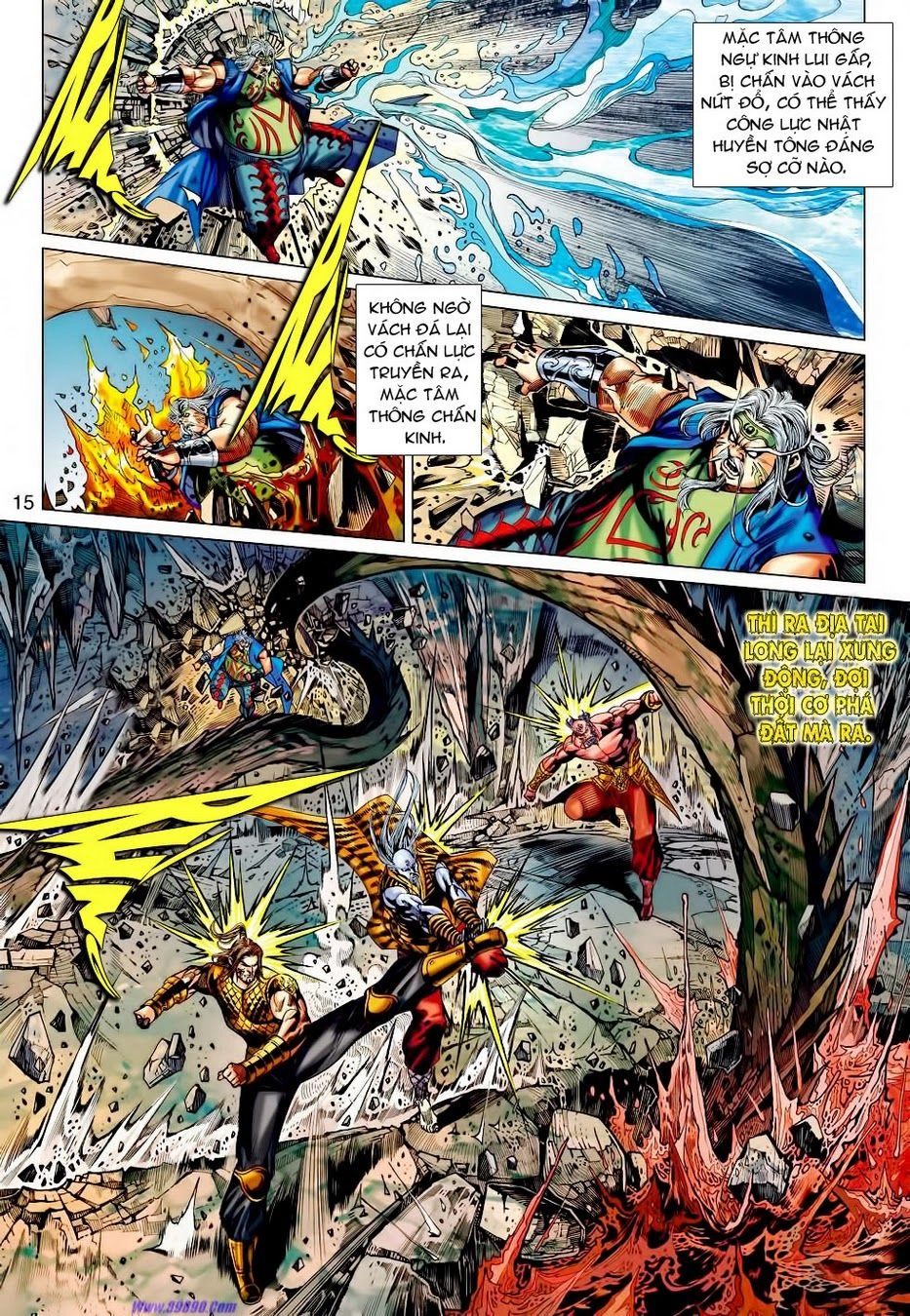 Xuân Thu Chiến Hùng Chapter 64 - 15