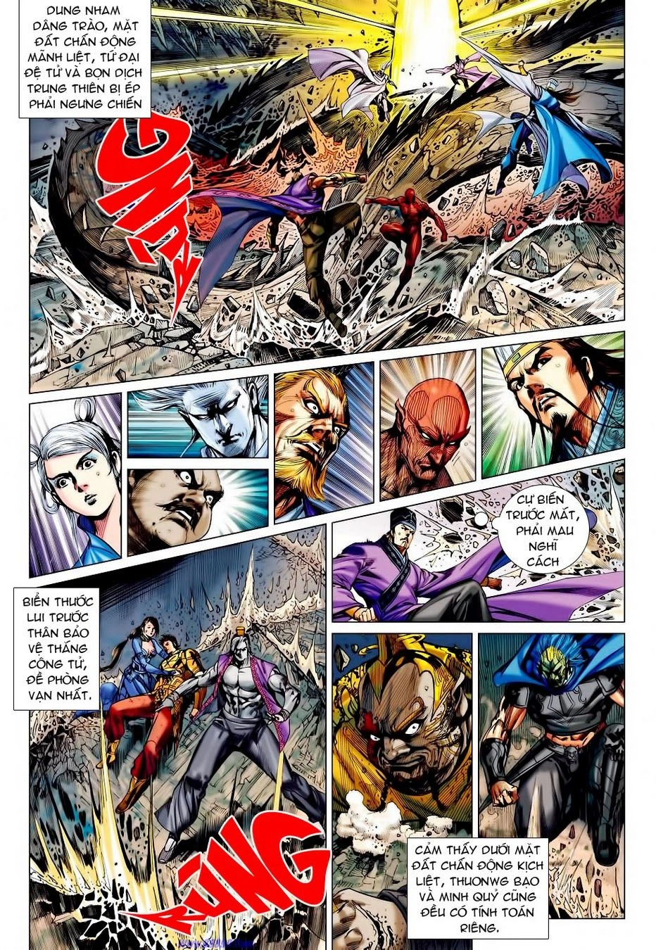 Xuân Thu Chiến Hùng Chapter 64 - 16