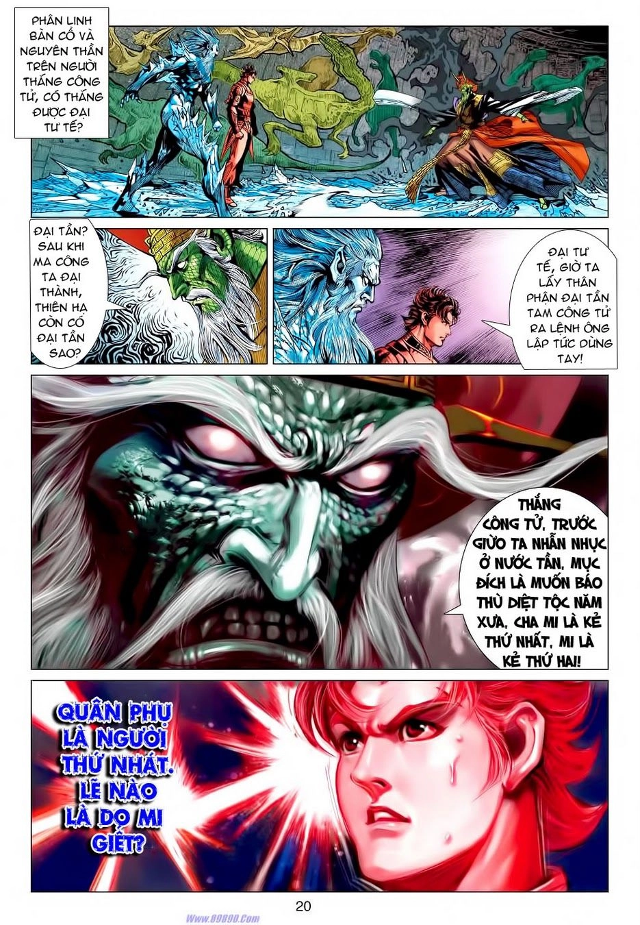 Xuân Thu Chiến Hùng Chapter 64 - 20