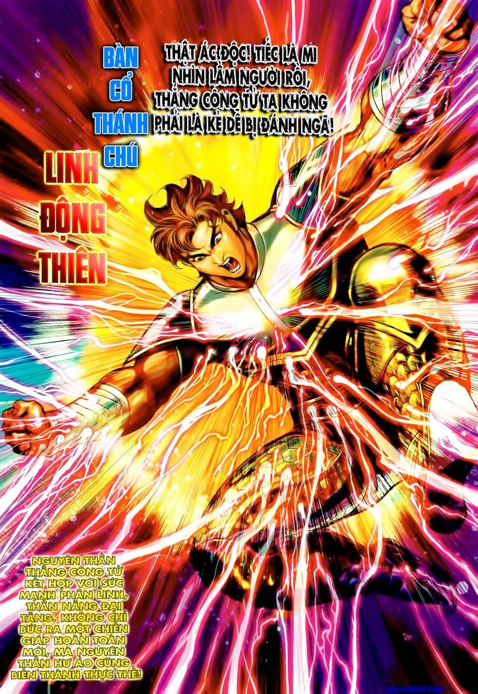 Xuân Thu Chiến Hùng Chapter 64 - 23