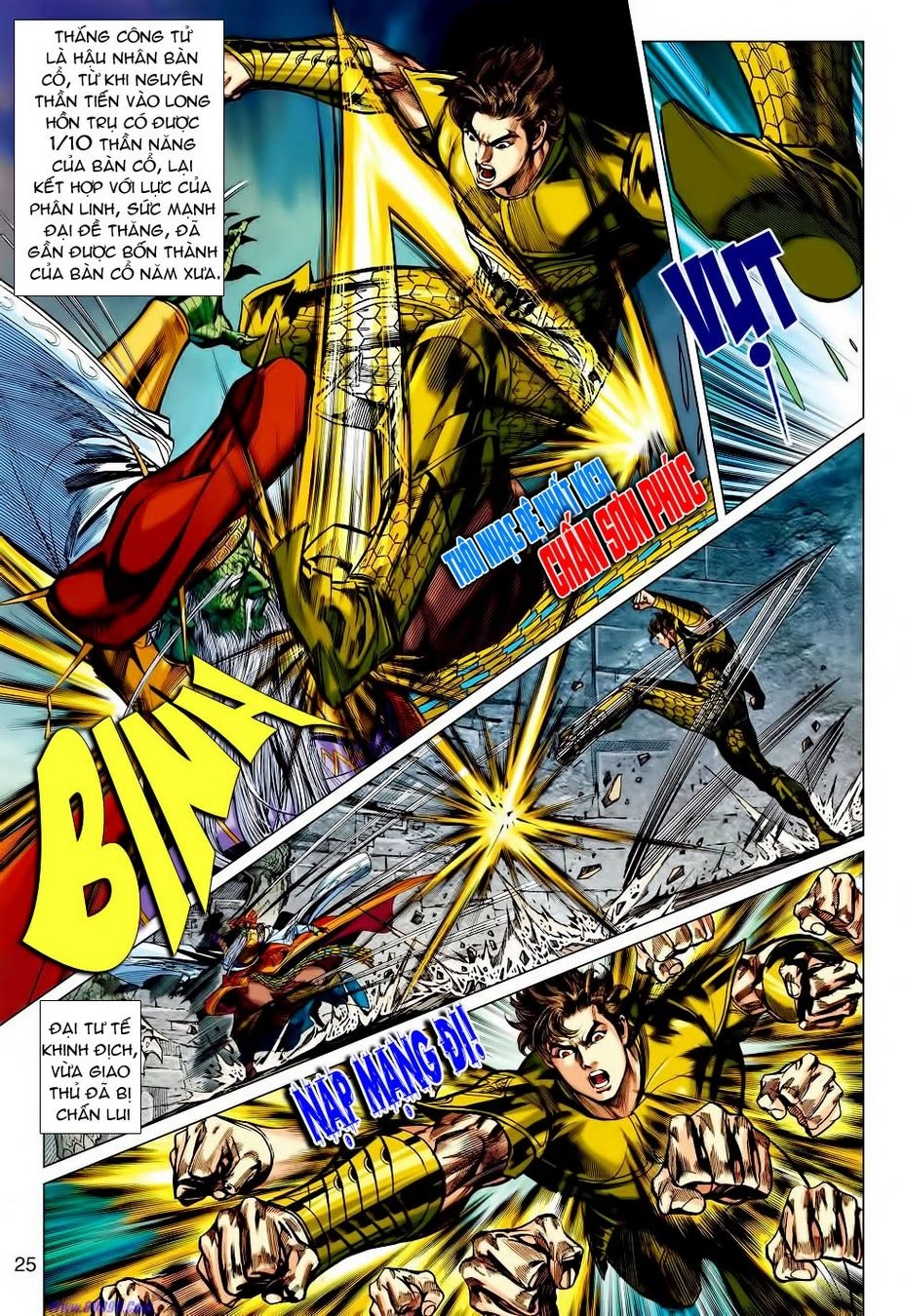 Xuân Thu Chiến Hùng Chapter 64 - 25