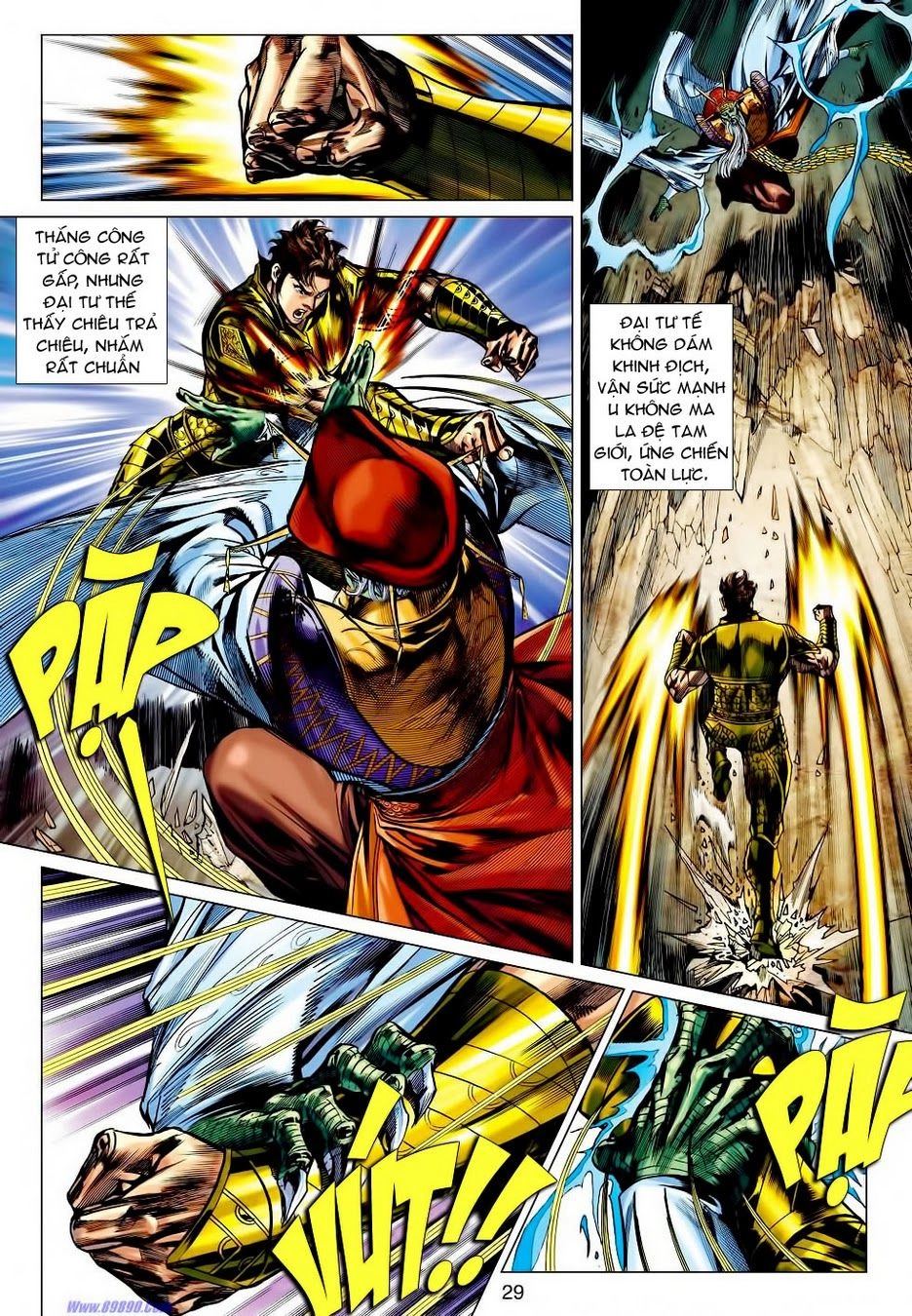 Xuân Thu Chiến Hùng Chapter 64 - 29