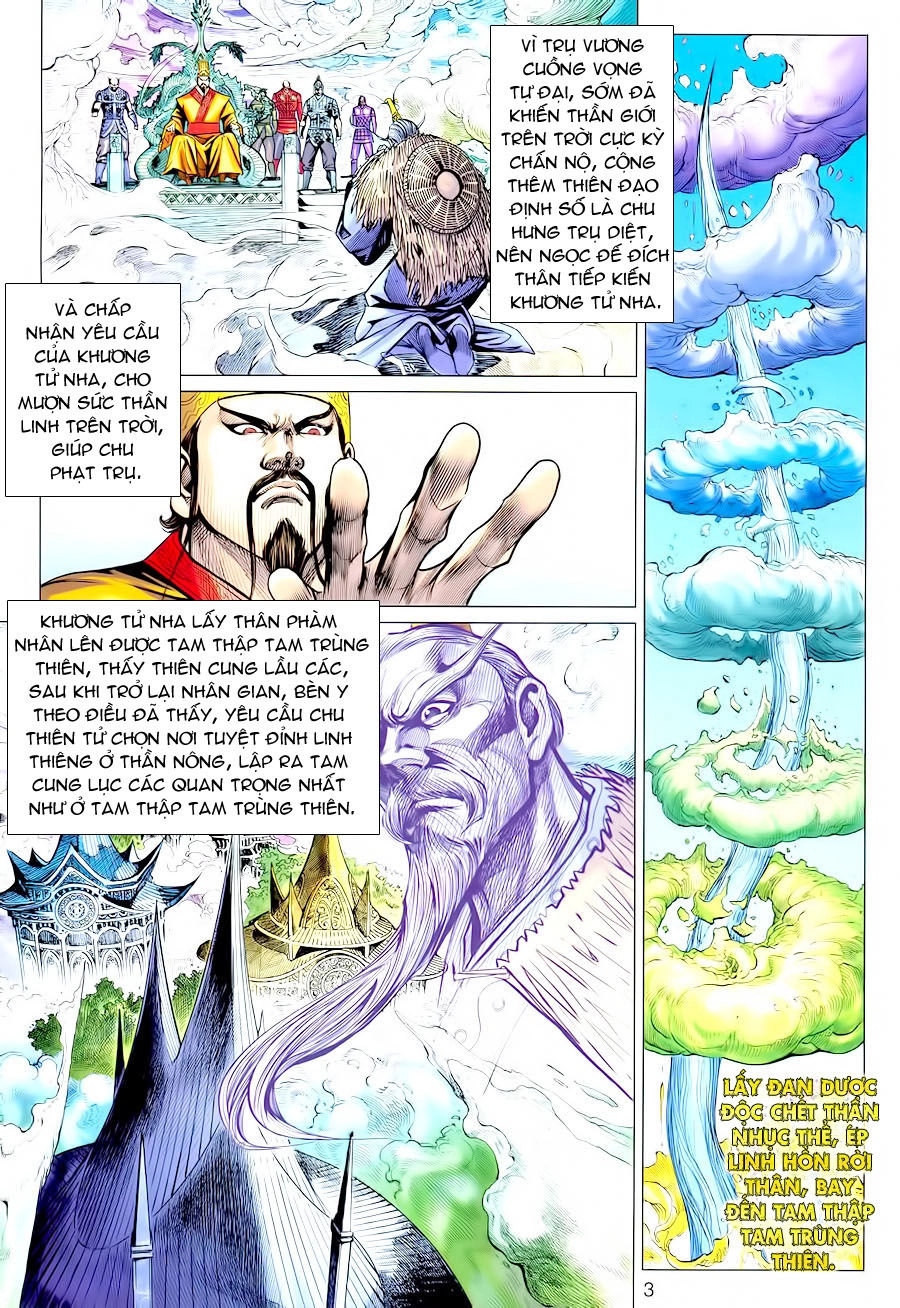 Xuân Thu Chiến Hùng Chapter 66 - 3