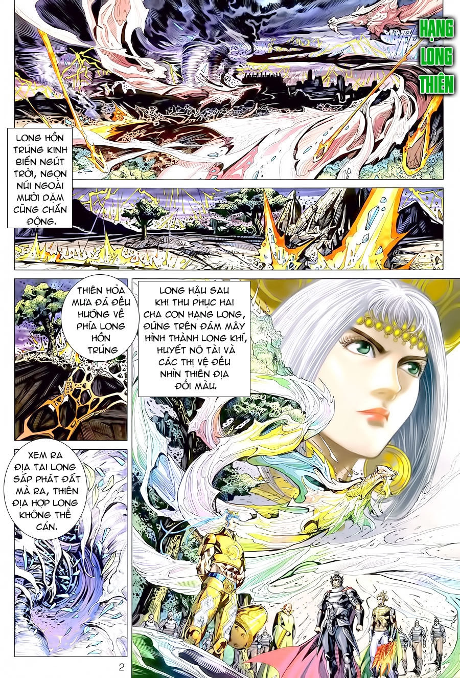 Xuân Thu Chiến Hùng Chapter 67 - 2