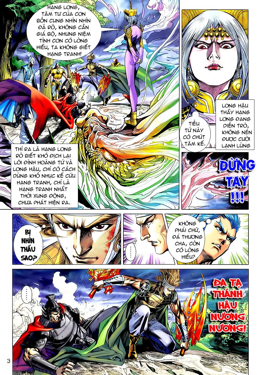 Xuân Thu Chiến Hùng Chapter 68 - 3