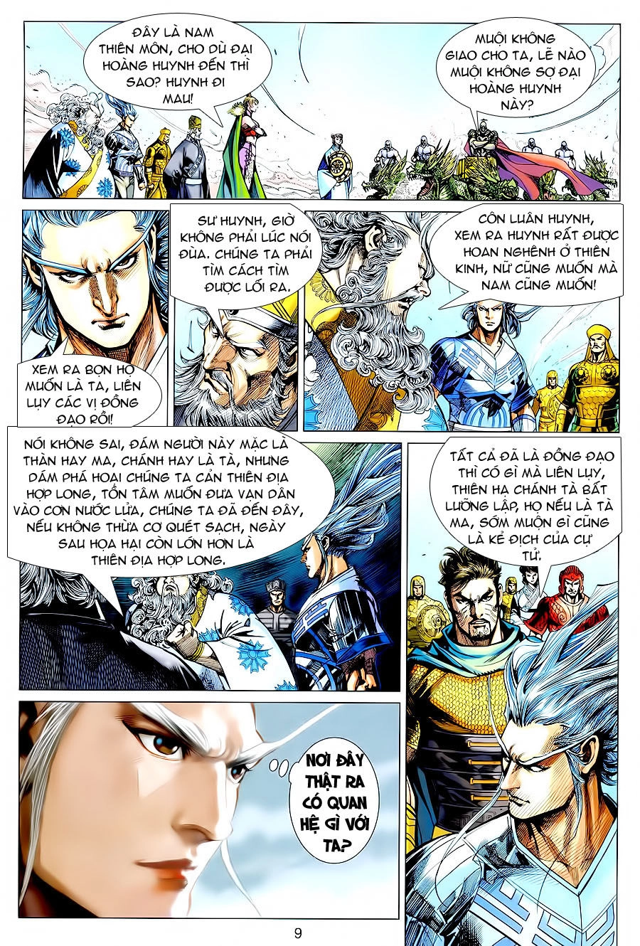 Xuân Thu Chiến Hùng Chapter 68 - 9