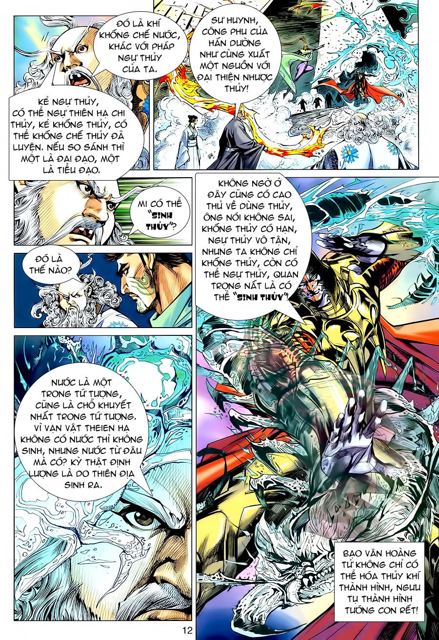 Xuân Thu Chiến Hùng Chapter 68 - 12