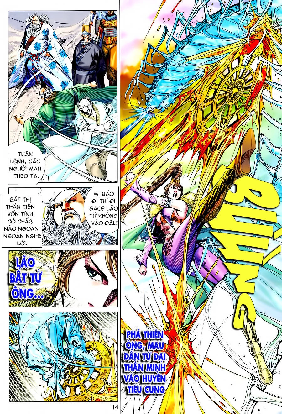 Xuân Thu Chiến Hùng Chapter 68 - 14