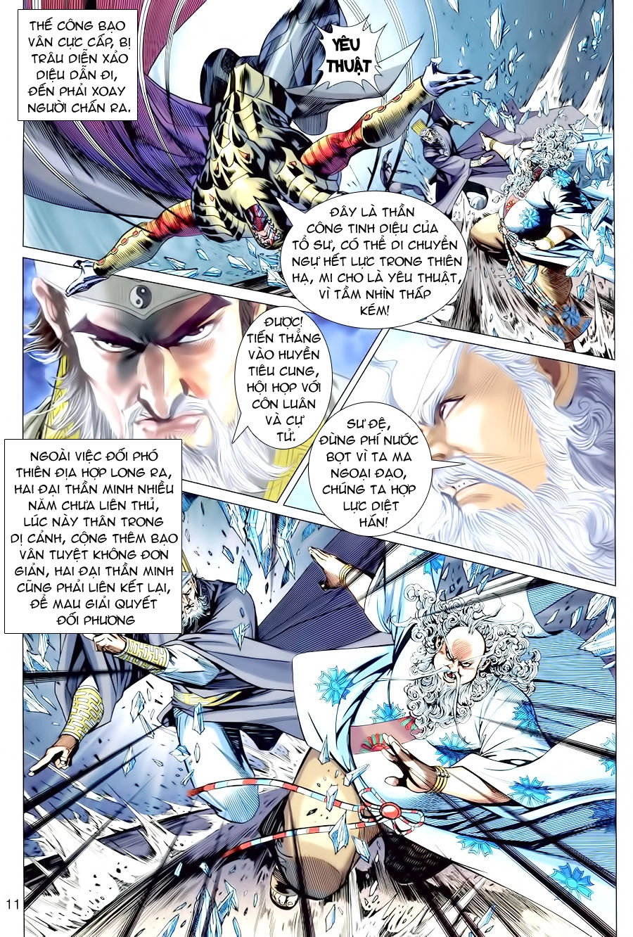 Xuân Thu Chiến Hùng Chapter 69 - 11