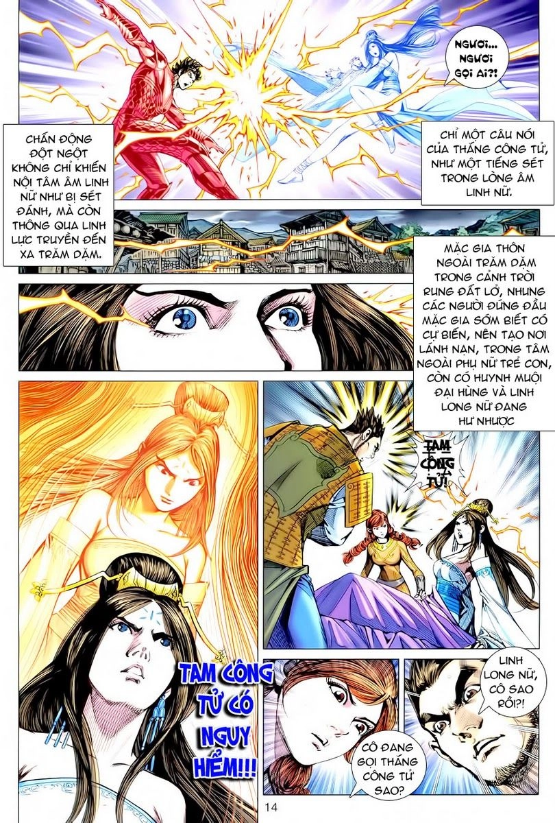 Xuân Thu Chiến Hùng Chapter 70 - 14