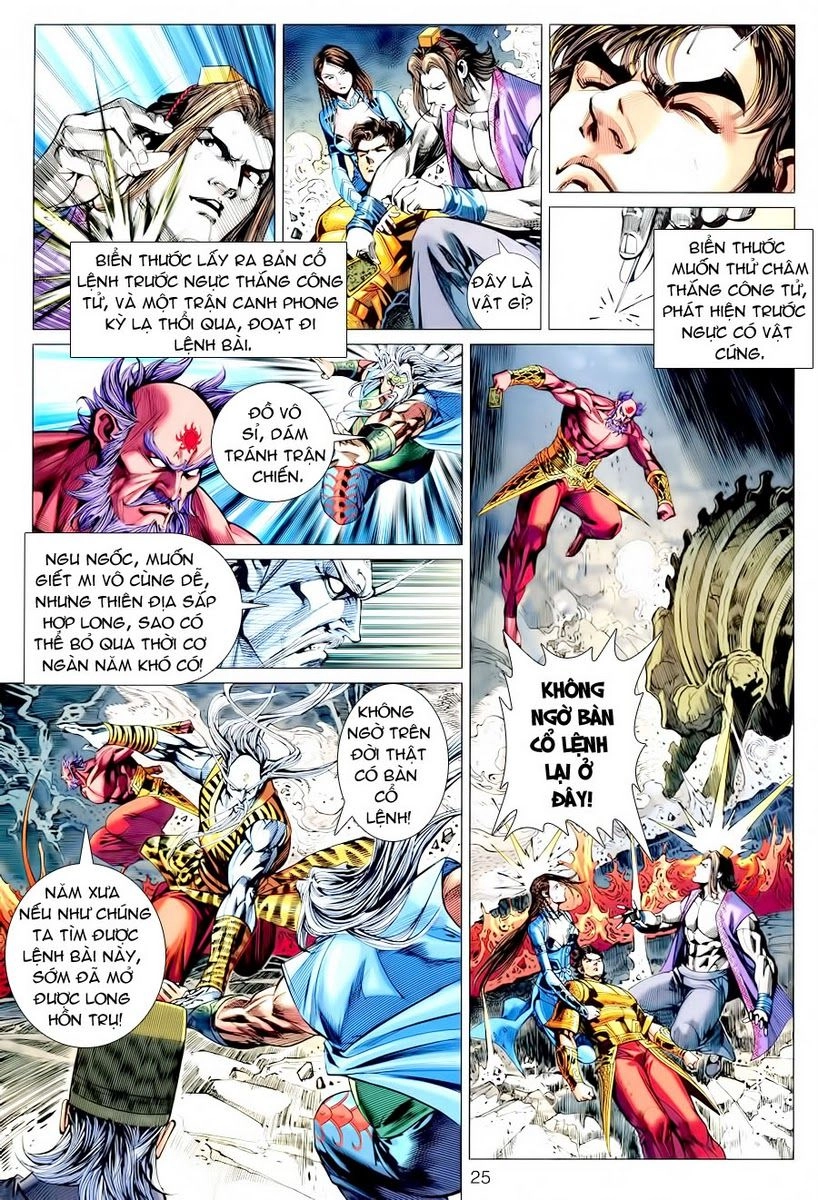 Xuân Thu Chiến Hùng Chapter 70 - 25