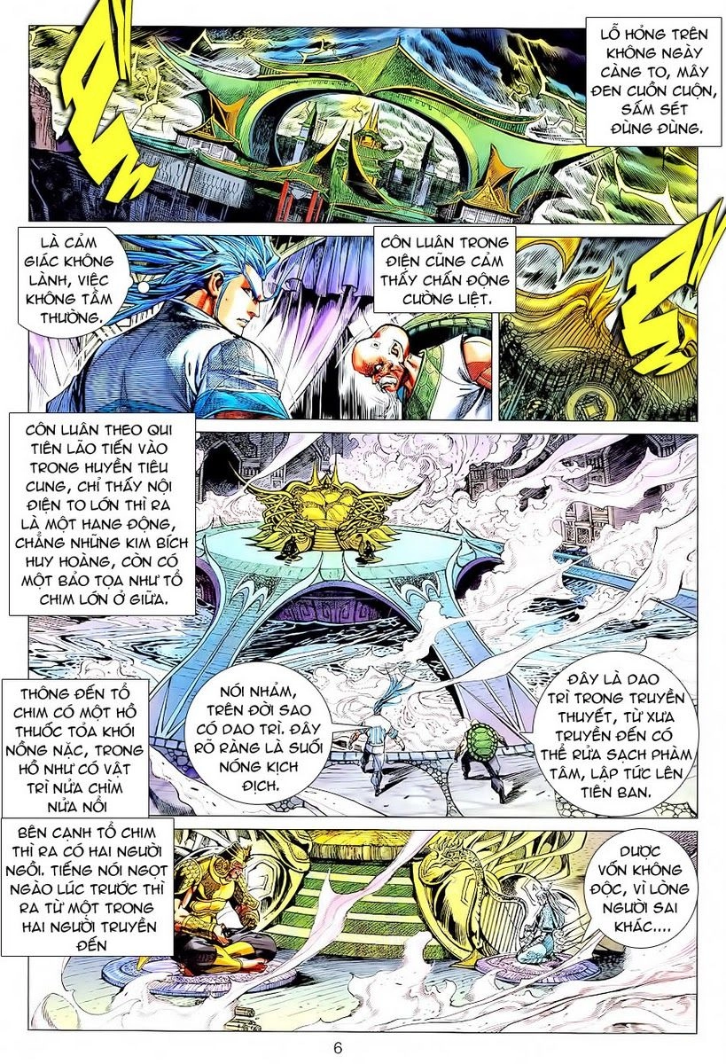 Xuân Thu Chiến Hùng Chapter 73 - 6