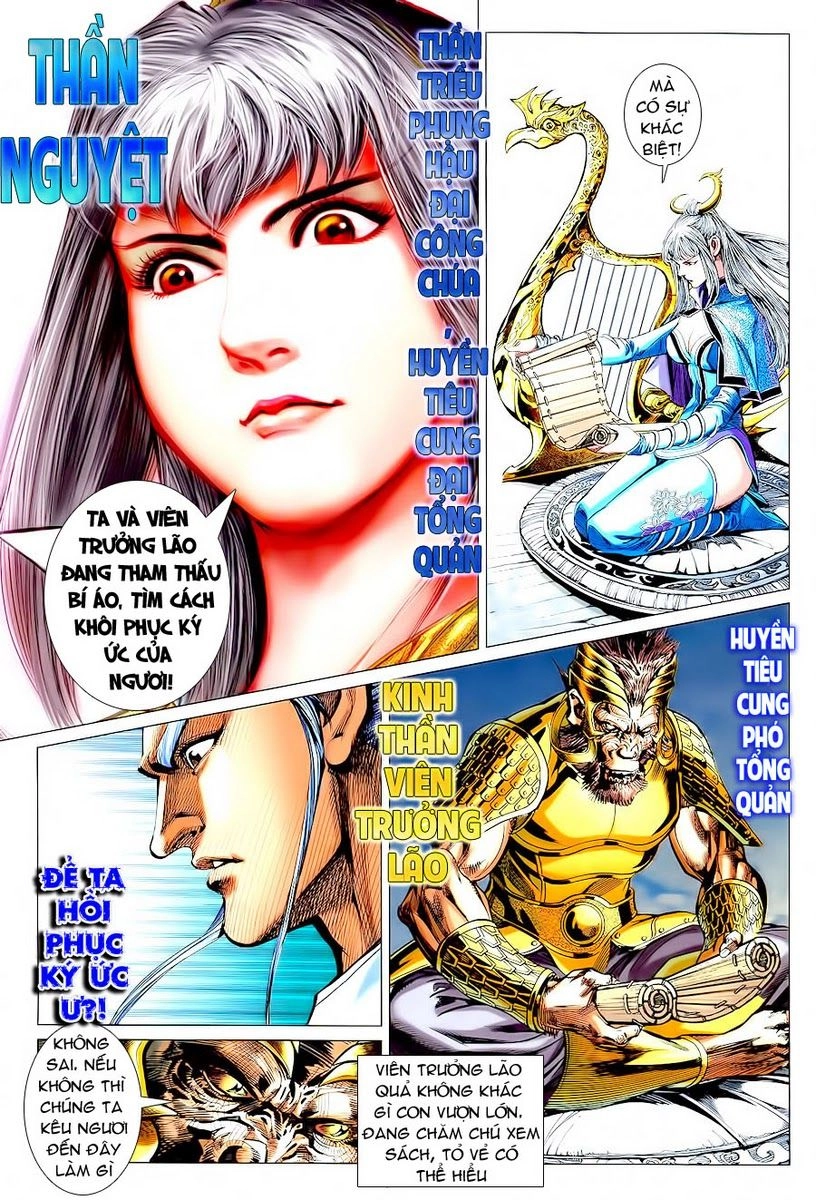 Xuân Thu Chiến Hùng Chapter 73 - 7