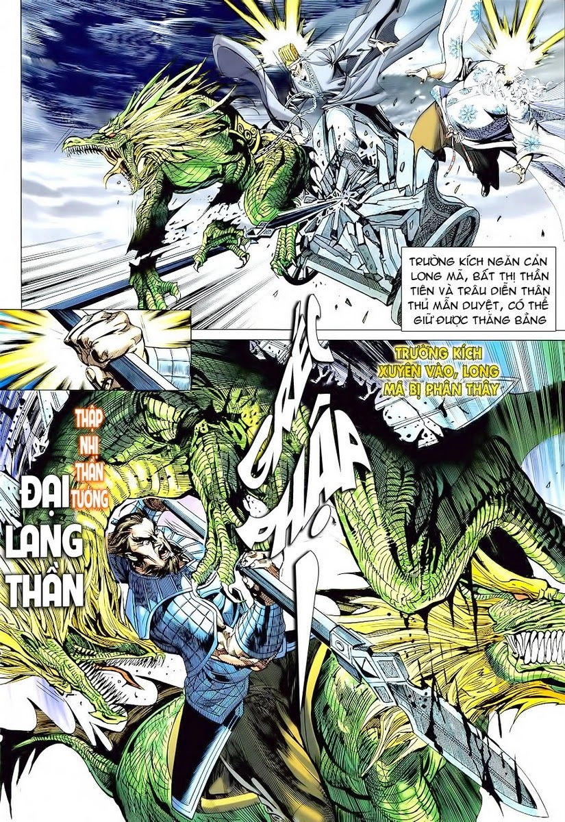 Xuân Thu Chiến Hùng Chapter 73 - 16