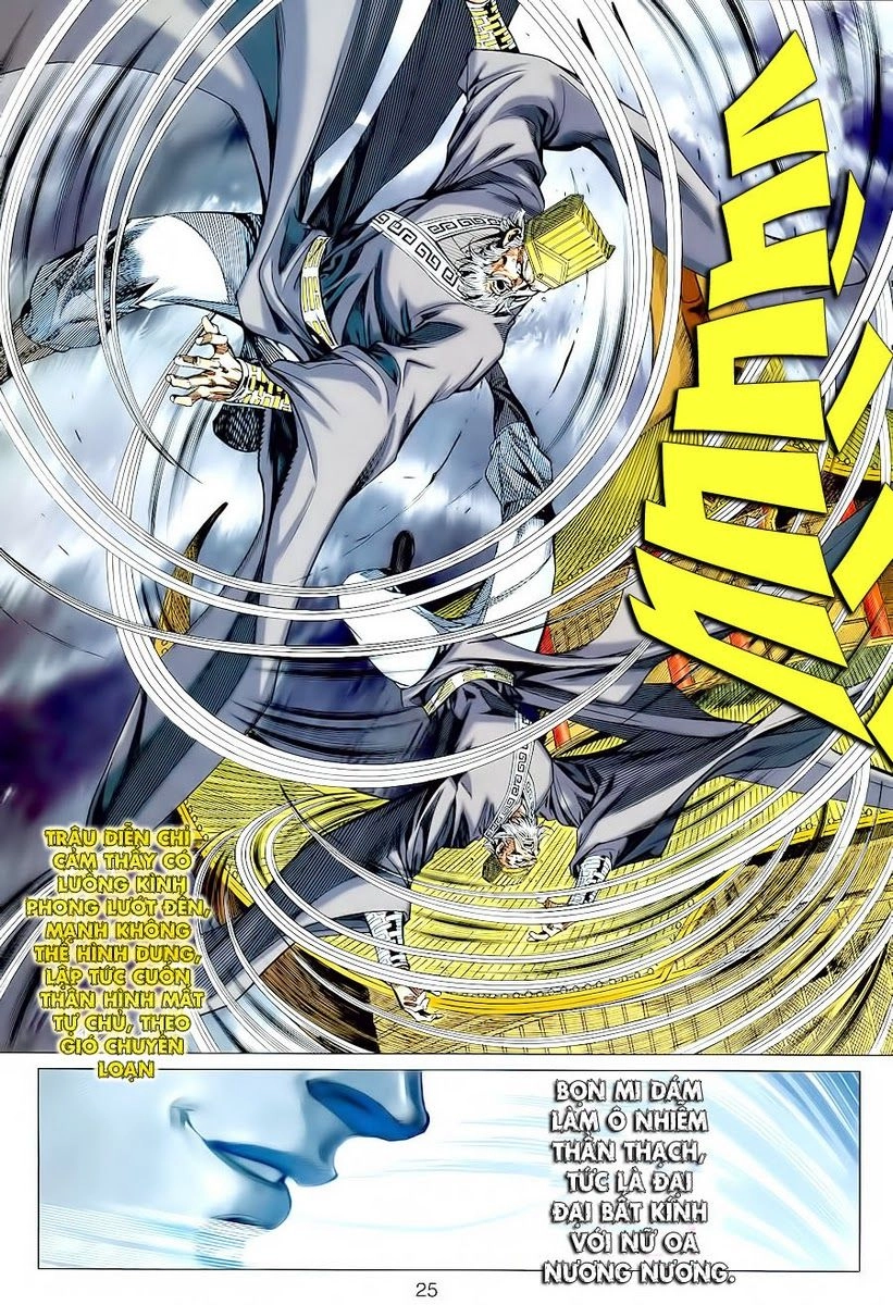 Xuân Thu Chiến Hùng Chapter 73 - 25