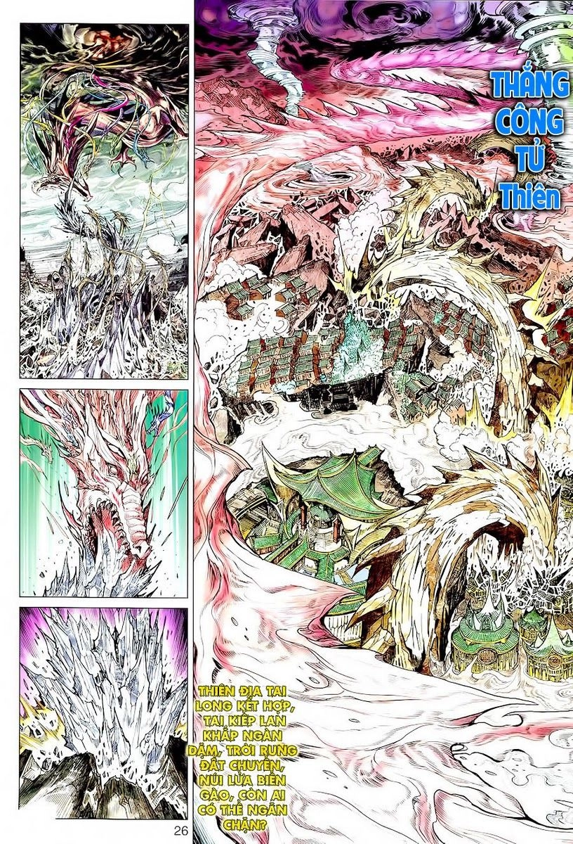 Xuân Thu Chiến Hùng Chapter 73 - 26