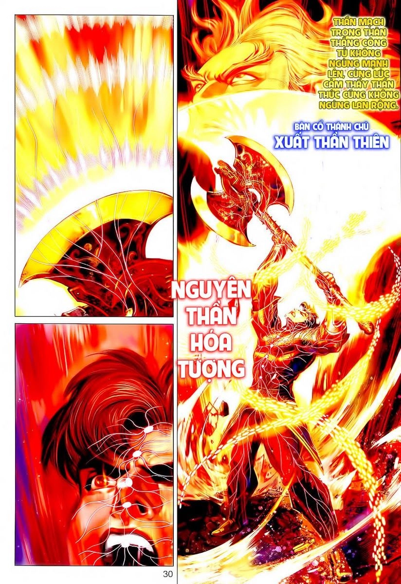Xuân Thu Chiến Hùng Chapter 73 - 30