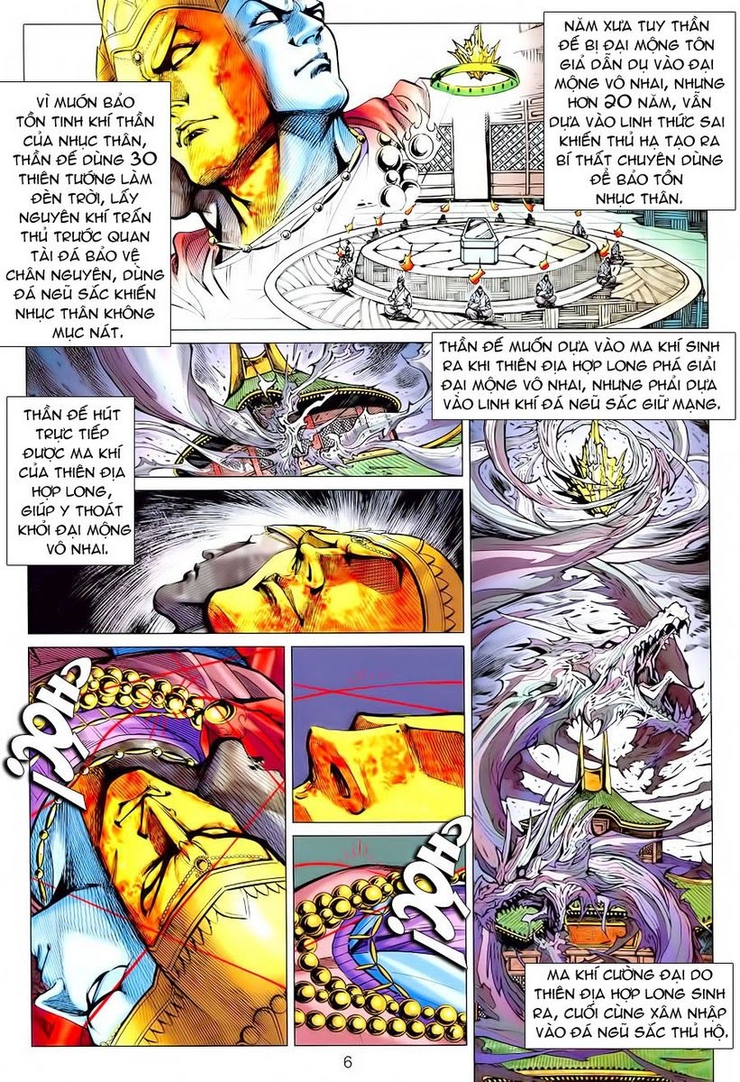 Xuân Thu Chiến Hùng Chapter 75 - 6