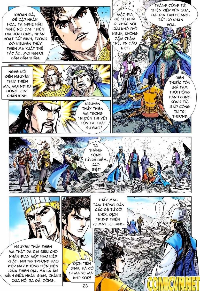 Xuân Thu Chiến Hùng Chapter 76 - 23