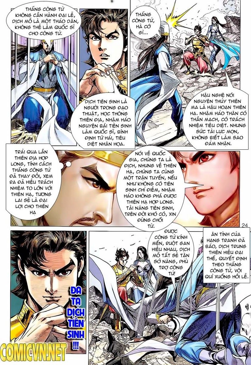 Xuân Thu Chiến Hùng Chapter 76 - 24