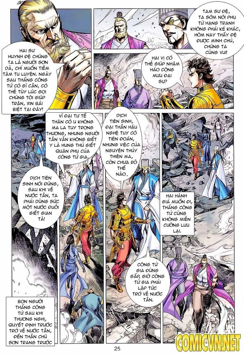 Xuân Thu Chiến Hùng Chapter 76 - 25