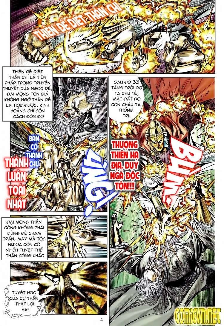 Xuân Thu Chiến Hùng Chapter 81 - 4